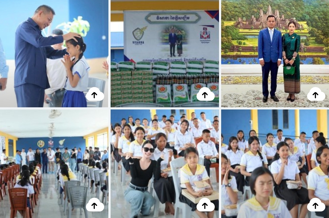 លោក ឧត្តមសេនីយ៍ទោ សិទ្ធិ ឡោះ បាននាំយកអំណោយដ៏ថ្លៃថ្លា របស់ឯកឧត្តម អភិសន្តិបណ្ឌិត ស សុខា ឧបនាយករដ្ឋមន្រ្តី រដ្ឋមន្ត្រីក្រសួងមហាផ្ទៃ និងលោកជំទាវ កែ សួនសុភី មកប្រគល់ជូនមណ្ឌលកុមារកំព្រា ថ្ងៃទិវា​កុមារ​អន្តរ​ជាតិ ខួបលើកទី៧៦ (International Children’s Day)
