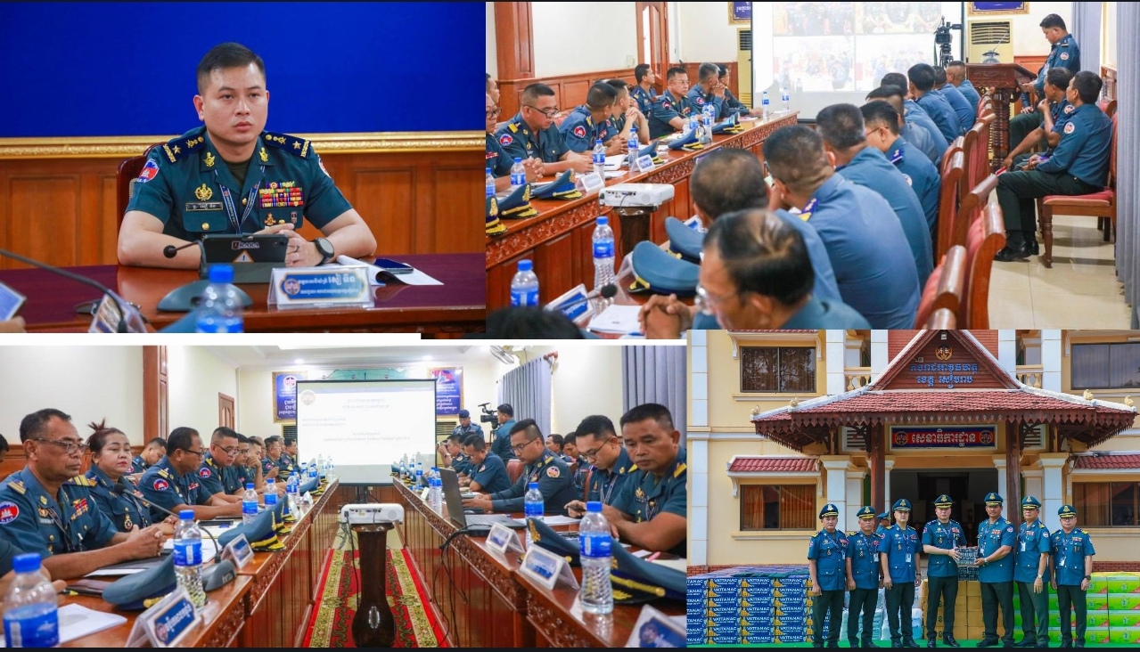 លោកឧត្តមសេនីយ៍ត្រី សៀ ទីន មេបញ្ជាការ កងរាជអាវុធហត្ថខេត្តសៀមរាប បើកកិច្ចប្រជុំត្រួតពិនិត្យការអនុវត្តតួនាទីភារកិច្ចប្រចាំខែឧសភា លើកទិសដៅការងារខែមិថុនា ឆ្នាំ២០២៥..!​
