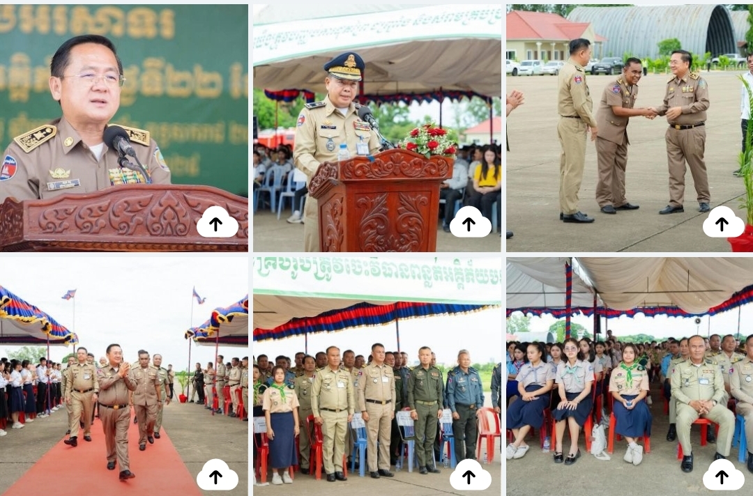 រដ្ឋបាលខេត្តបាត់ដំបងប្រារព្ធទិវាជាតិស្ដីពីការបង្ការ និងពន្លត់អគ្គិភ័យដើម្បីដាស់ស្មារតីពលរដ្ឋឱ្យមានការយល់ដឹងខ្ពស់អំពីវិធីសាស្ត្រនៃការទប់ស្កាត់ និងរបៀបពន្លត់អគ្គិភ័យនៅពេលមានហេតុការណ៍កើតឡើង