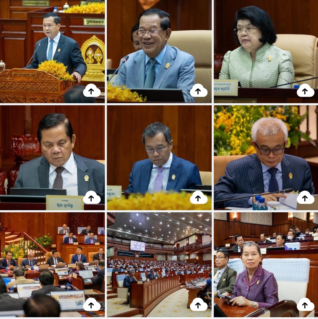 សម្តេចតេជោ ហ៊ុន សែន អញ្ជើញបិទកិច្ចប្រជុំសមាជរដ្ឋសភា និងព្រឹទ្ធសភា បន្ទាប់ពីដំណើរការដោយជោគជ័យរយៈពេល២ថ្ងៃកន្លងមកនេះ