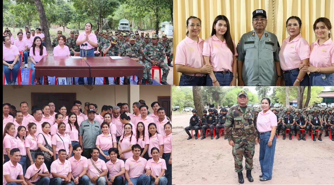 លោកស្រី កែកុល សោភា អញ្ជើញ នាំយកគ្រឿងឧបភោគ បរិភោគ ព្រមទាំងថវិកាយកទៅប្រគល់ជូន កងទ័ពដែលកំពុងឈរជើងជួរមុខការពារព្រំដែនកម្ពុជា-ថៃ ទិសទីមួយខេត្តព្រះវិហារ