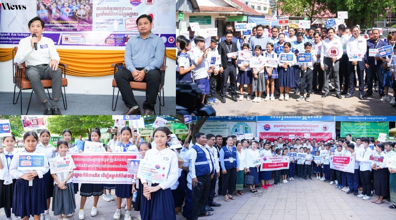 អ្នកនាំពាក្យក្រសួងព័ត៌មាន បន្តក្រើនរម្លឹកដល់អ្នកសារព័ត៌មាន អ្នកព័ត៌មានអាជីព មិនមែនអាជីព និងអ្នកមានឥទ្ធិពលលើបណ្តាញសង្គមបង្កើនការទទួលខុសត្រូវក្នុងការចែកចាយព័ត៌មានពាក់ព័ន្ធនឹងបញ្ហាសន្តិសុខជាតិ