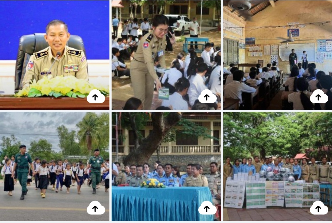 កម្លាំងនគរបាល តាមអធិការដ្ឋាននគរបាលក្រុង-ស្រុក ពង្រឹងការចុះផ្សព្វផ្សាយអំពីគោលនយោបាយភូមិ ឃុំ-សង្កាត់មានសុវត្ថិភាព ដល់ប្រជាពលរដ្ឋ និងសិស្សតាមសាលារៀន