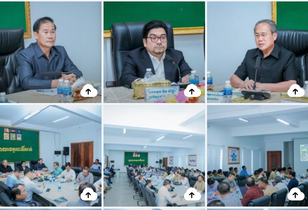 រដ្ឋបាលខេត្តពោធិ៍សាត់ រៀបចំកិច្ចប្រជុំពិភាក្សា លើការអនុវត្តការងារដោះស្រាយផលប៉ះពាល់ ដោយសារគម្រោងគ្រប់គ្រងវិស័យធនធានទឹក