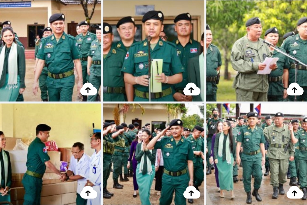 ឯកឧត្តមអភិសន្តិបណ្ឌិត ស សុខា និងលោកជំទាវ នាំភាពកក់ក្ដៅនិងថាមពលអង់អាចពីសម្ដេចធិបតី ទៅគាំទ្រនគរបាលការពារព្រំដែន នៅតំបន់មុំបី