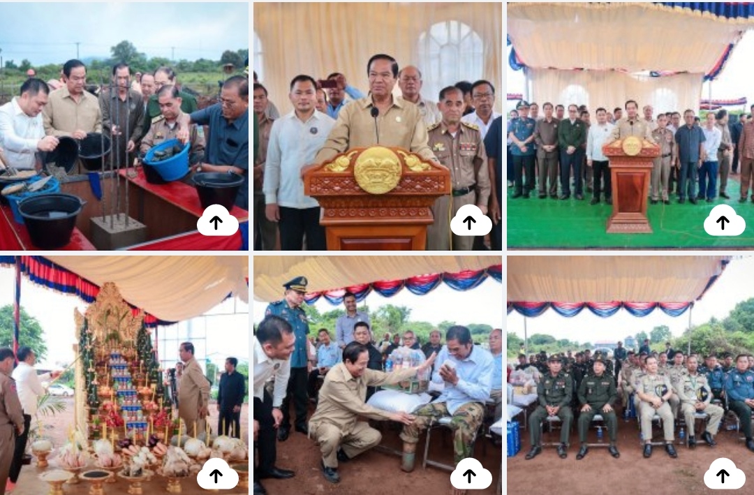 អគារទីស្នាក់ការសមាគមអតីតយុទ្ធជនកម្ពុជាខេត្តរតនគិរី ជាអំណោយដ៏ថ្លៃថ្លារបស់សម្តេចធិបតីត្រូវបាន បញ្ចុះបឋមសិលាសាងសង់ជាផ្លូវការ