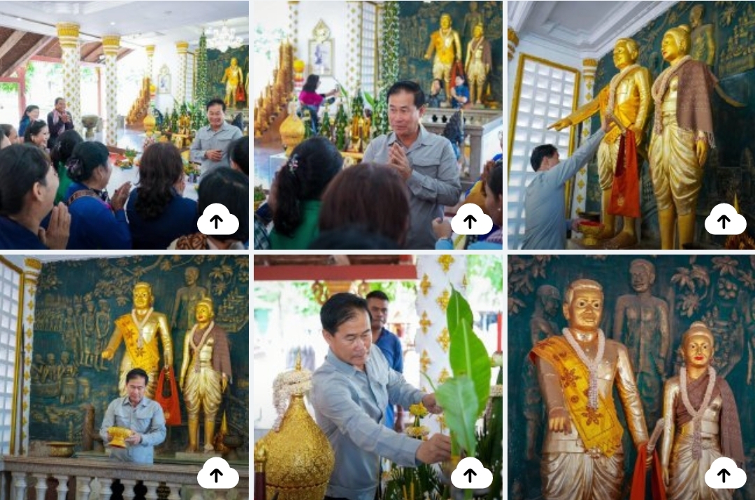 អភិបាលខេត្តពោធិ៍សាត់ អញ្ជើញគោរពបូជា និងបួងសួងឱ្យបារមីលោកឧកញ៉ា ឃ្លាំង មឿង តាមជួយបីបាច់ថែរក្សាប្រជាពលរដ្ឋទូទាំងប្រទេស ឱ្យទទួលបានសេចក្តីសុខ សេចក្តីចម្រើន