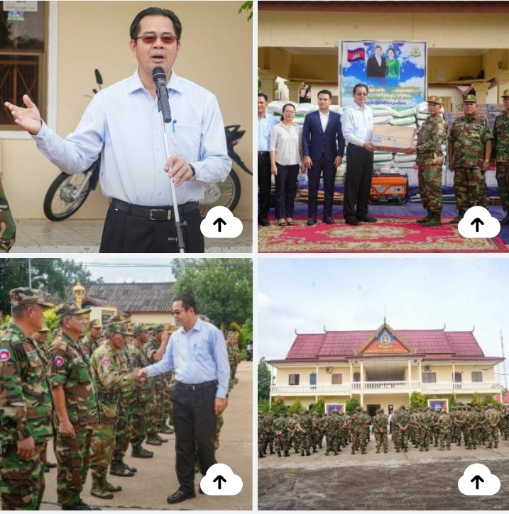 ឯកឧត្តម ម៉ាង ស៊ីណេត អញ្ជើញសំណេះសំណាល និងនាំយកអំណោយសសម្តេចធិបតី និងលោកជំទាវបណ្ឌិត ឧបត្ថម្ភតំបន់ប្រតិបត្តការសឹករងព្រះសីហនុ