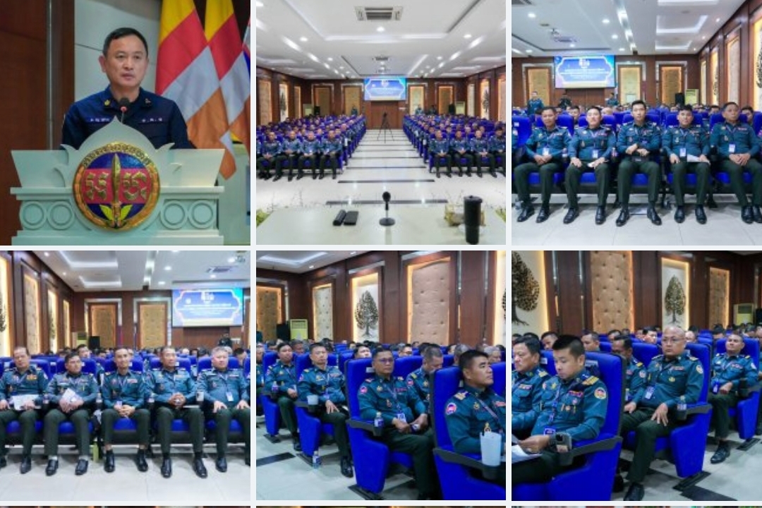 ឧត្តមសេនីយ៍ឯក រ័ត្ន ស្រ៊ាង អញ្ជើញដឹកនាំកិច្ចប្រជុំផ្សព្វផ្សាយ ផែនការការពារ សន្តិសុខ សណ្ដាប់ធ្នាប់ ក្នុងព្រឹត្តិការណ៍ព្យុហយាត្រាសាមគ្គីភាព (Solidarity March) របស់មហាជន និង សហភាពសហព័ន្ធយុវជនកម្ពុជា!