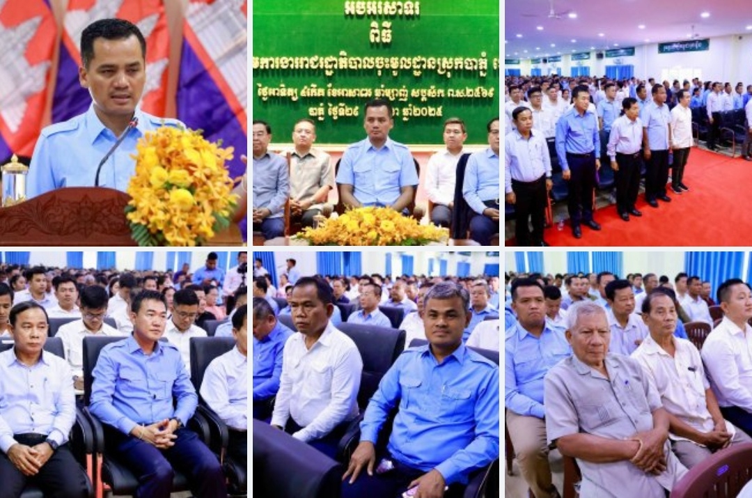 ឯកឧត្តមអភិសន្តិបណ្ឌិត ស សុខា រំលេចវីរភាពសម្ដេចតេជោ និងសម្ដេចធិបតី ពេលផ្ដល់អនុសាសន៍ជូនក្រុមការងាររាជរដ្ឋាភិបាលចុះមូលដ្ឋានស្រុកបាភ្នំ