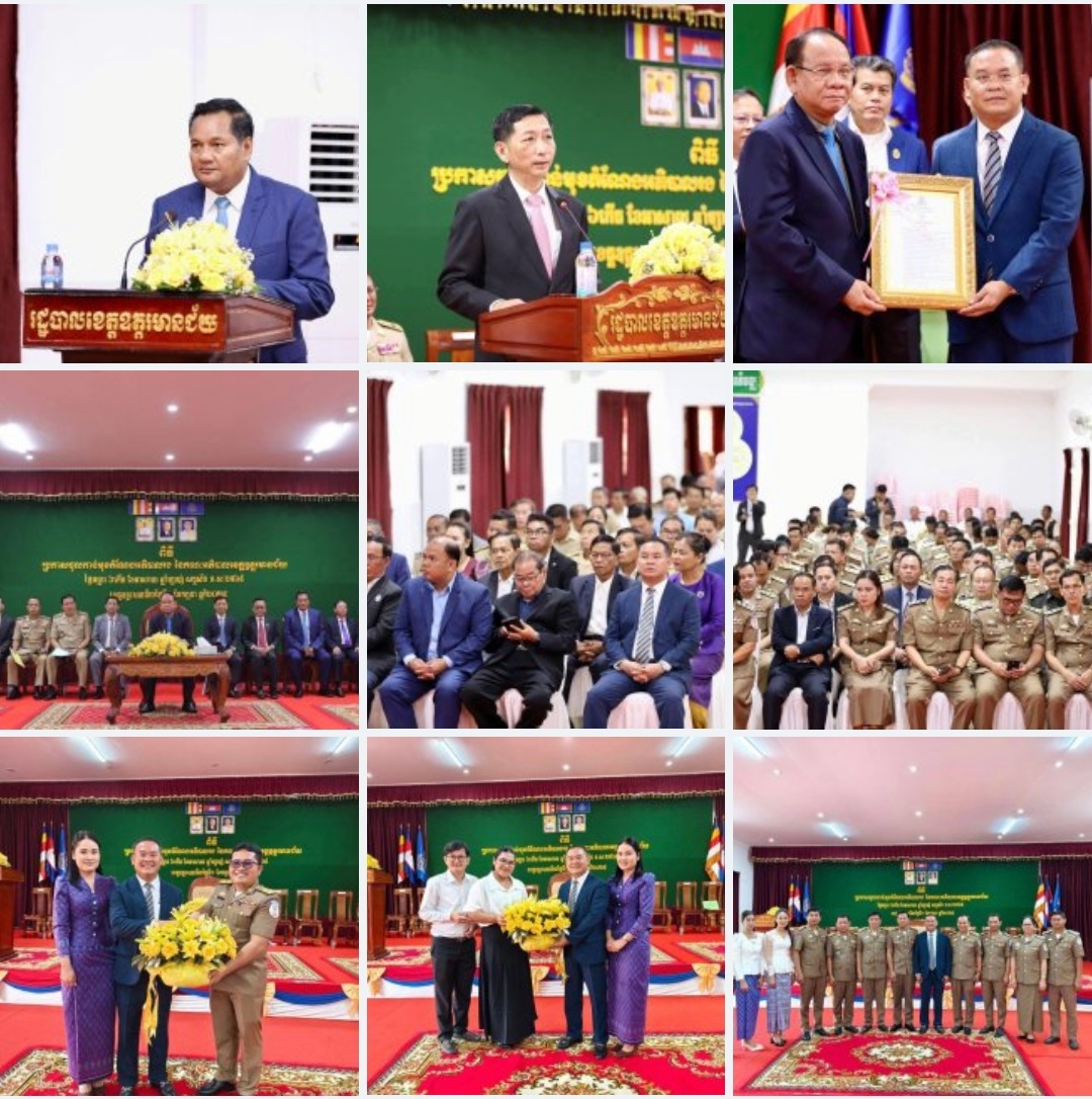 លោក ម៉េត មាសភក្ដី ត្រូវបានប្រកាសចូលកាន់តំណែងជាអភិបាលរងខេត្តឧត្ដរមានជ័យថ្មី។