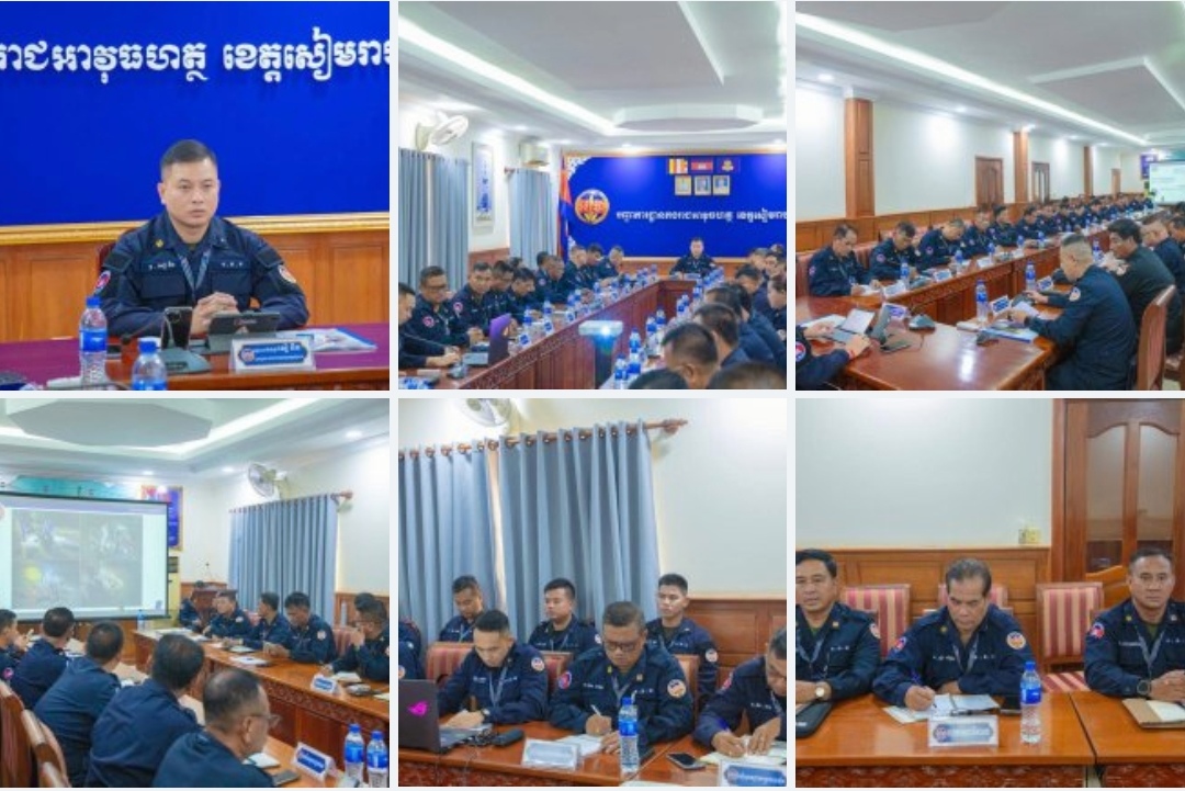 មេបញ្ជាការ អ.ហ ខេត្ត ជម្រុញដល់កងឯកភាពក្រុង/ស្រុក ពង្រឹងការ ងារសន្តិសុខសណ្តាប់ធ្នាប់ សុវត្ថិភាពជូនប្រជាពលរដ្ឋ និង ភ្ញៀវទេចរណ៍