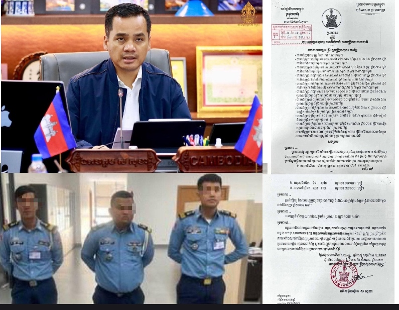 មន្ត្រីនគរបាលចរាចរណ៍០៣រូប ត្រូវបានបណ្តេញចេញពីក្របខណ្ឌនគរបាលជាតិ