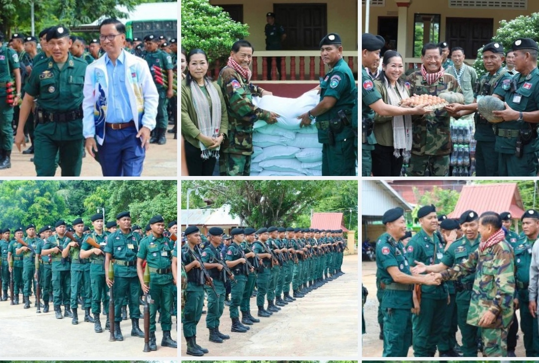 លោកឧត្តមសេនីយ៍ទោ សិទ្ធិ ឡោះ ស្នងការនៃស្នងការដ្ឋាននគរបាលខេត្តបន្ទាយមានជ័យ លោក លី សុវណ្ណារិទ្ធ អភិបាលរង ខេត្តបន្ទាយមានជ័យបានអមដំណើរ ឯកឧត្តម នាយឧត្តមសេនីយ៍ សេរី កុលស តំណាងរាស្ត្រខេត្តបន្ទាយមានជ័យ បានអញ្ជើញចុះជួប សំណេះសំណាល សួរសុខទុក្ខ និងនាំយកអំណោយ ជាគ្រឿងឧបភោគ បរិភោគទៅចែកជូនដល់ កម្លាំងនគរបាល វរសេនាតូចនគរបាលការពារព្រំដែនគោកចំនួន៤ ដែលកំពុងឈរជើងជួរមុខ
