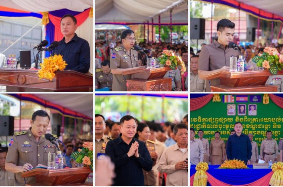 ឯកឧត្តម រ័ត្ន ស្រ៊ាង អញ្ជើញជាអធិបតី ក្នុងវេទិកាសាធារណៈ ជាមួយប្រជាពលរដ្ឋខណ្ឌដង្កោ ដើម្បីស្វែងរកផលប្រយោជន៍រួម!
