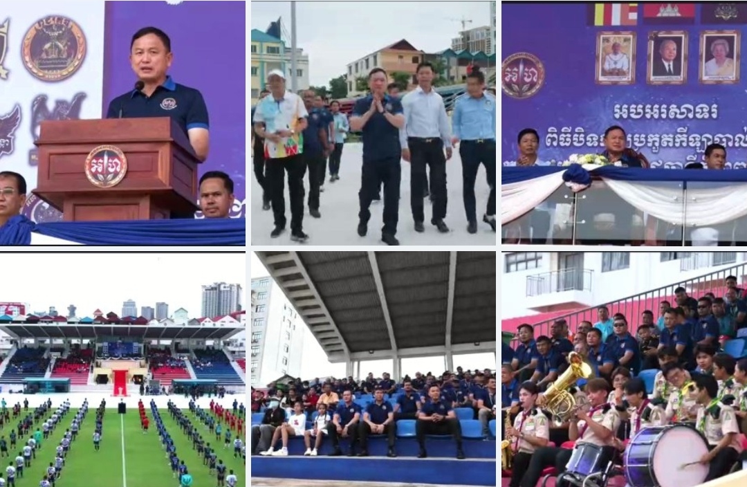 នៅល្ងាច ថ្ងៃទី០៩ ខែកក្កដា ឆ្នាំ២០២៥ លោកឧត្តមសេនីយ៍ឯក រ័ត្ន ស្រ៊ាង មេបញ្ជាការរង កងរាជអាវុធហត្ថលើផ្ទៃប្រទេស មេបញ្ជាការ កងរាជអាវុធហត្ថរាជធានីភ្នំពេញ បានអញ្ជើញជាអធិបតីភាព ក្នុងពិធីបិទការប្រកួតកីឡាបាល់ទាត់ ពានរង្វាន់ កងរាជអាវុធហត្ថរាជធានីភ្នំពេញ ឆ្នាំ២០២៥ ដើម្បីអបអរសាទរ ខួបលើកទី៣២ ទិវាបង្កើតកងរាជអាវុធហត្ថ ១៤ កក្កដា ១៩៩៣ – ១៤ កក្កដា ២០២៥ ដោយមានការចូលរួមពី ឯកឧត្តម ឧត្តមសេនីយ៍ទោ ខូវ ឆាយ អគ្គលេខាធិការក្រុមប្រឹក្សាកីឡាកងយោធពលខេមរភូមិន្ទ និងជានាយកមជ្ឈមណ្ឌលកីឡាកងយោធពលខេមរភូមិន្ទ, តំណាងមន្ទីរអប់រំយុវជន និងកីឡា រាជធានីភ្នំពេញ, តំណាងស.ស.យ.ក រាជធានីភ្នំពេញ, តំណាងសហព័ន្ធកីឡាបាល់ទាត់កម្ពុជា, ឯកឧត្តម លោកជំទាវ លោក លោកស្រី អតីតលោកគ្រូ អ្នកគ្រូ និងអតីតសិស្សសាលាបាក់ទូក នាយ នាយរង អាវុធហត្ថរាជធានីភ្នំពេញ ព្រមទាំង ប្រតិភូក្រុមកីឡាករ យ៉ាងច្រើនកុះករ នៅមជ្ឈមណ្ឌលកីឡាកងយោធពលខេមរភូមិន្ទ (ស្តាតចាស់)។
