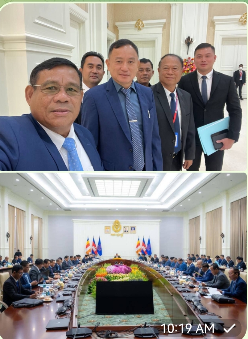 លោកឧត្តមសេនីយ៍ឯក រ័ត្ន ស្រ៊ាង អញ្ជើញចូលរួមកិច្ចប្រជុំប្រយុទ្ធប្រឆាំងបទល្មើសឆបោកតាមប្រព័ន្ធបច្ចេកវិទ្យា ក្រោមអធិបតីភាពដ៏ខ្ពង់ខ្ពស់ សម្ដេចមហាបវរធិបតី ហ៊ុន ម៉ាណែត