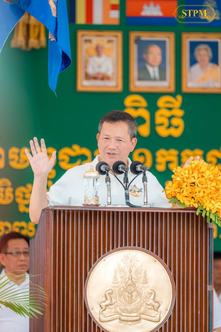 សម្តេចមហាបវរធិបតី ហ៊ុន ម៉ាណែត៖ កម្ពុជារង់ចាំអ្នកមានអំណាចពិតប្រាកដនៅក្នុងប្រទេសថៃ ដើម្បីជជែកលើបញ្ហាព្រំដែនជាមួយគ្នា