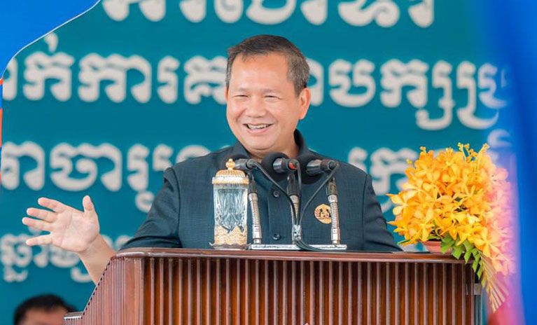 គណបក្ស​ប្រជាជន​កម្ពុជា នឹង​នៅ​ជាមួយ​ប្រជាពលរដ្ឋ និង​បម្រើ​ប្រជាពលរដ្ឋ​យូរអង្វែង​តទៅទៀត​