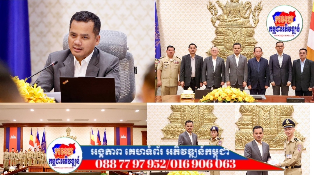 ឯកឧត្ដមអភិសន្តិបណ្ឌិត ស សុខា ជំរុញលើកទឹកចិត្តនគរបាល ជាប់ទៅសិក្សានៅតួកគី ខិតខំអភិវឌ្ឍខ្លួនស្របតាមក្ដីប្រាថ្នារបស់រាជរដ្ឋាភិបាល