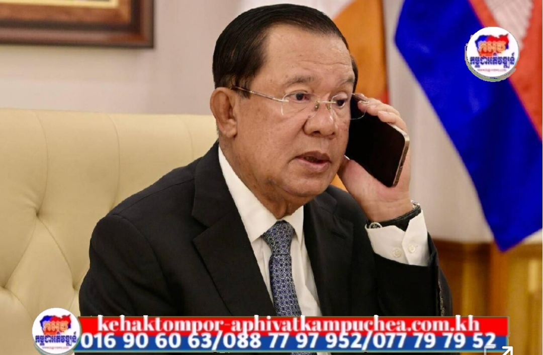 សម្តេចតេជោ ហ៊ុន សែន ផ្តល់ការវិភាគថ្មីចំពោះព្រឹត្តិការណ៍ក្រោយហេតុការកាលពីថ្ងៃ២៤ កញ្ញា ១៩៩៨ នៅទីរួមខេត្តសៀមរាប