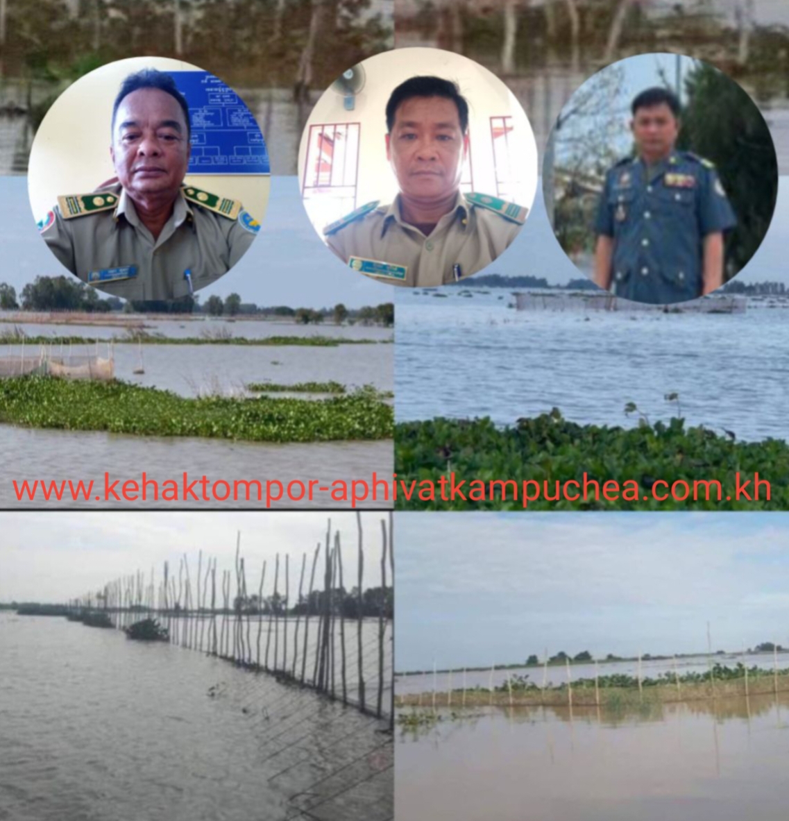 ស្រុកបុរីជលសា និងស្រុកកោះអណ្ដែតក្នុងខេត្តតាកែវបទល្មើសនេសាទ រីកដូចផ្សិត ខណៈមានមន្ត្រី កងរាជអាវុធហត្ថម្នាក់ ជាអ្នកសម្របសម្រួលសូមថ្នាក់ដឹកនាំនិងស្ថាប័នពាក់ព័ន្ធចុះត្រួតពិនិត្យផងទាន