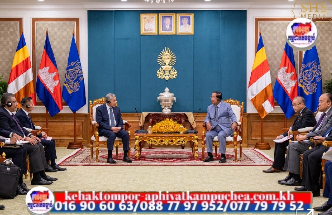 សម្តេចតេជោ ហ៊ុន សែន បញ្ជាក់ជូន ឧបនាយករដ្ឋមន្ត្រីម៉ាឡេស៊ី អំពីស្ថានភាពនៃបញ្ហាព្រំដែន រួមទាំងបច្ចុប្បន្នភាពទាក់ទងទៅនឹងការចាក់សំឡេងខ្មោច ឬក៏សំឡេងផ្សេងៗទៀត ពីភាគីថៃ