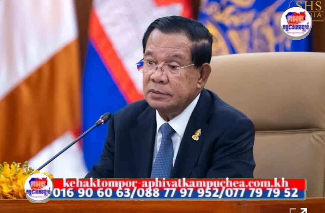 សម្ដេចតេជោ ហ៊ុន សែន ៖ អ្នកនយោបាយខ្លះ ដែលតាំងខ្លួនជាគ្រូកិច្ចព្រមព្រៀងទីក្រុងប៉ារីស តើបានដឹងអ្វីខ្លះហើយ?