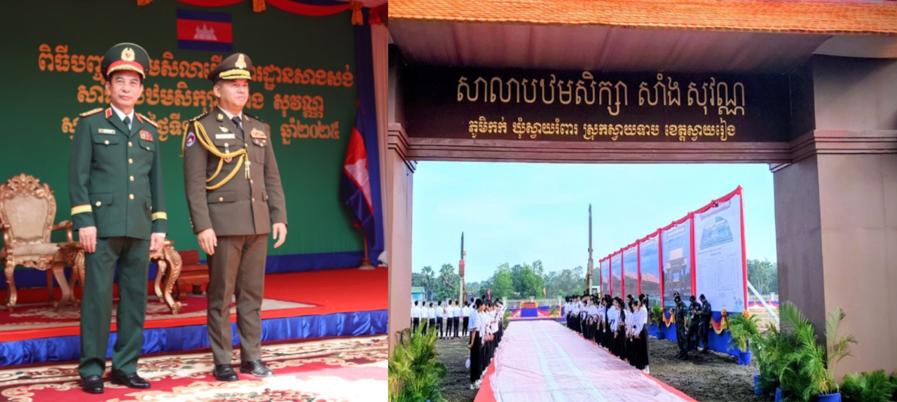 រដ្ឋមន្ត្រីក្រសួងការពារជាតិកម្ពុជា-វៀតណាម អញ្ជើញបញ្ចុះបឋមសិលាសាងសង់ហេដ្ឋារចនាសម្ព័ន្ធ នៅសាលារៀនបឋមសិក្សា សាំង សុវណ្ណ ស្រុកស្វាយទាប ខេត្តស្វាយរៀង