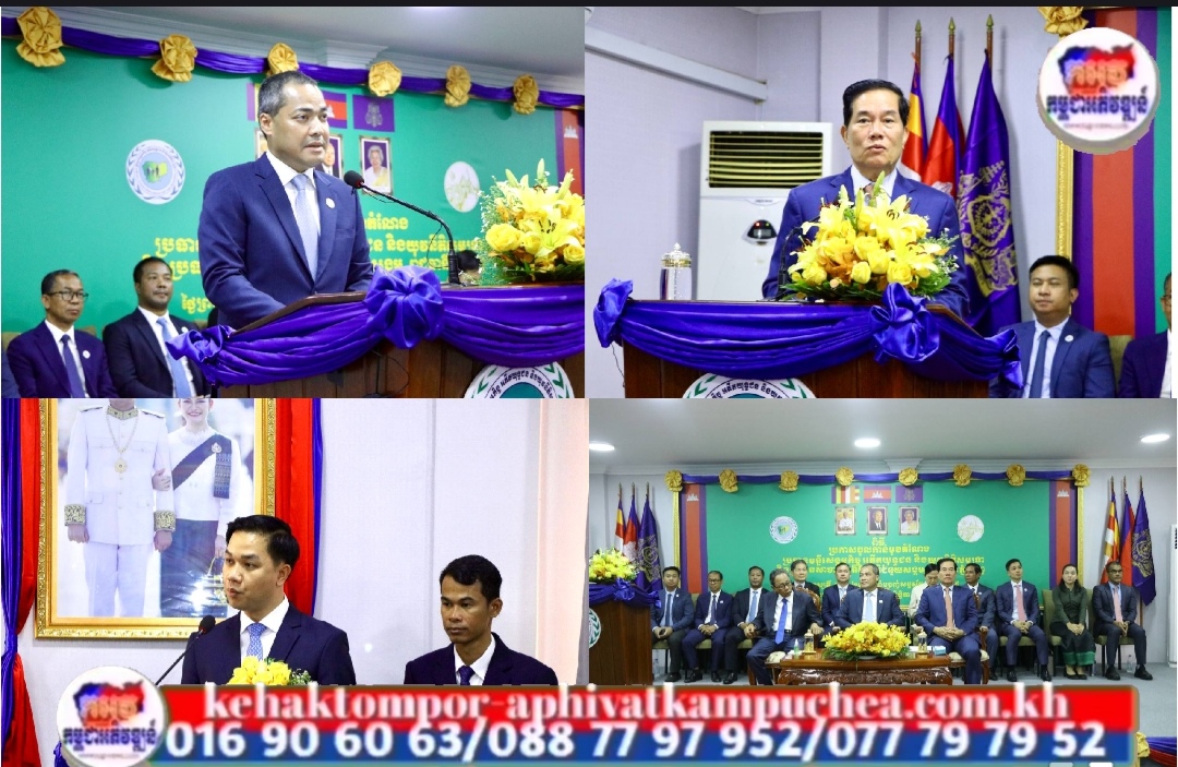 ប្រកាសតែងតាំងលោក រឿន រិទ្ធីពង្ស ជាប្រធានមន្ទីរសង្គមកិច្ចរាជធានីភ្នំពេញថ្មី ជំនួសលោកស្រី មុំ ចាន់ដានី ដែលបានទទួលភារកិច្ចថ្មី