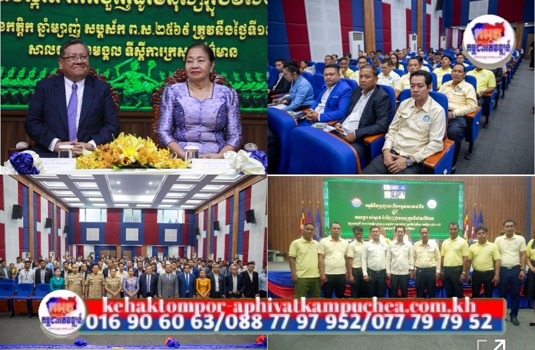 លោកបណ្ឌិត ព្រាប នូរ៉ា អនុប្រធានសមាគមសម្ព័ន្ធសារព័ត៌មានឯករាជ្យ (IPA) បានអញ្ជើញដឹកនាំចាងហ្វាងសារព័ត៌មាន ជាសមាជិកសមាគម ចូលរួមកម្មវិធីផ្សព្វផ្សាយលើកកម្ពស់ការយល់ដឹងស្តីពីការបង្ការ ទប់ស្កាត់អំពើជួញដូរមនុស្សក្នុងវិស័យព័ត៌មាន
