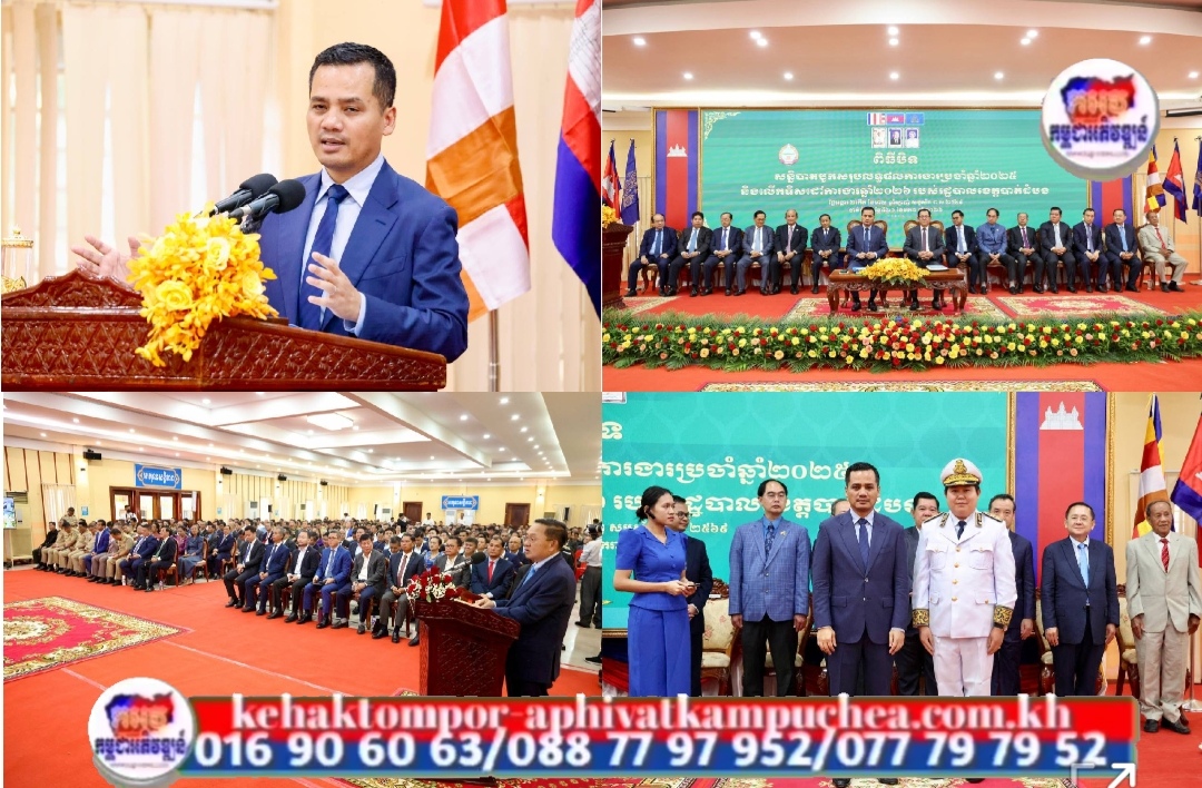 ឯកឧត្តមអភិ​សន្តិ​បណ្ឌិត​ ស​ សុខា ​ណែ​នាំដល់រដ្ឋបា​លខេត្តបាត់ដំបង ឱ្យយកចិត្តទុក​ដាក់បង្ក្រាប​បទល្មើស និងរឹត​បន្តឹងច្បាប់​ចរាចរណ៍!