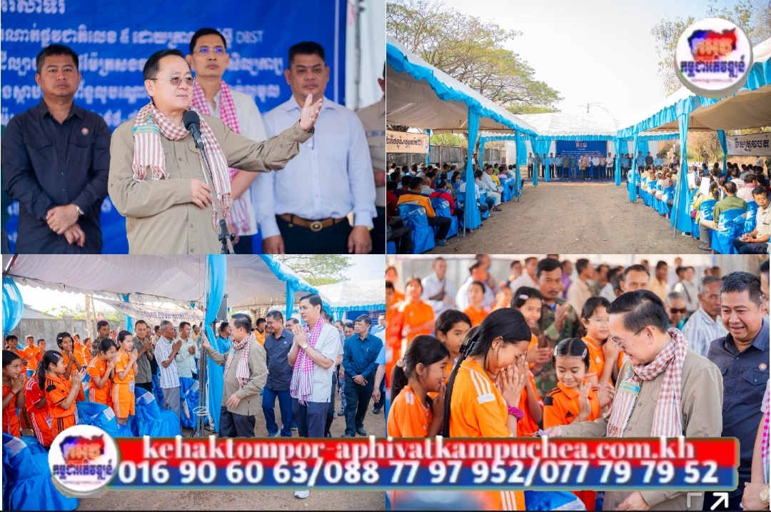 អភិបាលខេត្តបាត់ដំបង អញ្ជើញជាអធិបតីក្នុងពិធីបើកការដ្ឋានជួសជុលពង្រីកតួថ្នល់លើកំណាត់ផ្លូវជាតិលេខ៥ដោយក្រាលកៅស៊ូDBSTប្រវែង២ ០០០ម៉ែត្រ ទទឹង១៧ម៉ែត្រ ស្ថិតក្នុងឃុំជ្រៃ ស្រុកថ្មគោល