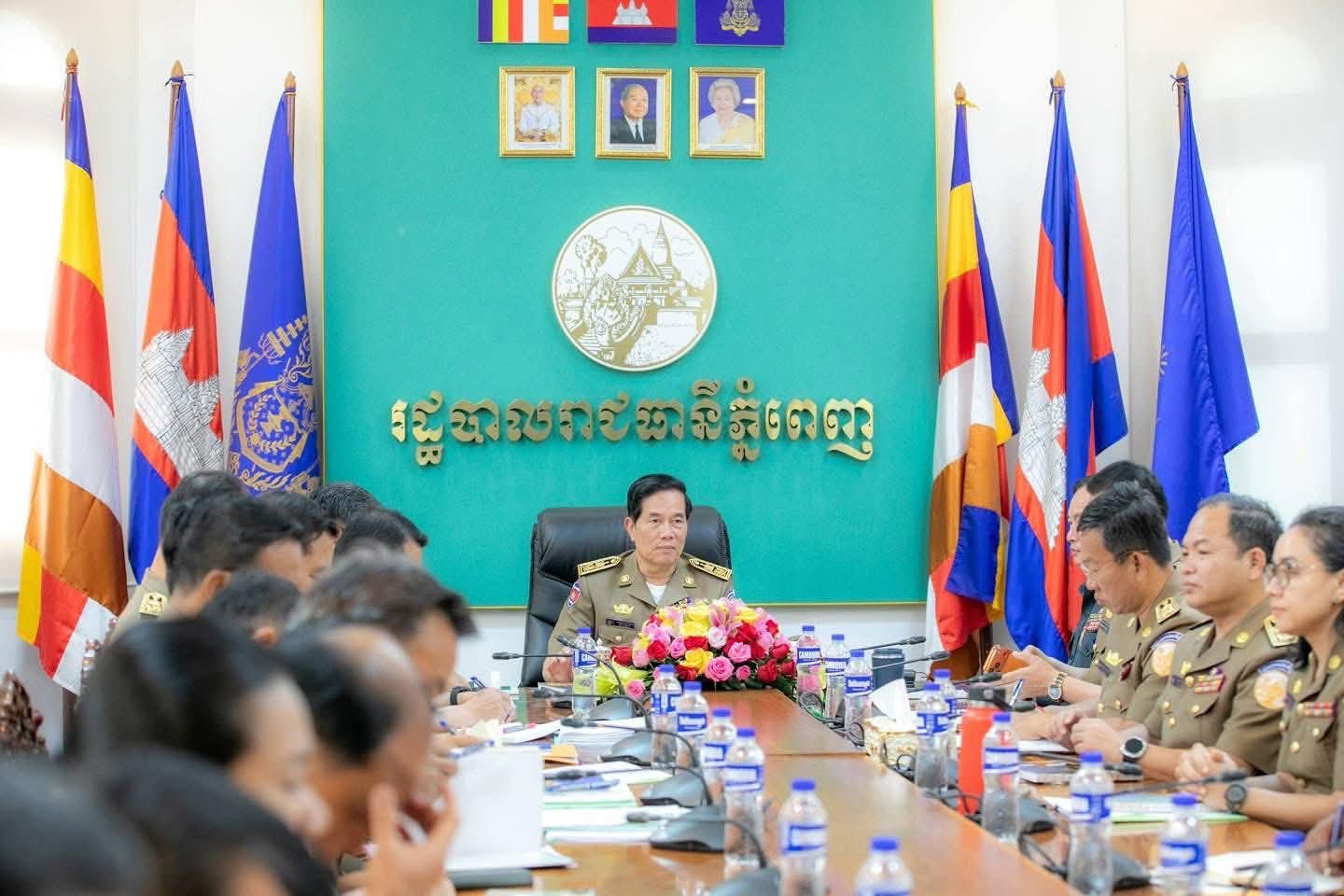 អភិបាល​រាជធានីភ្នំពេញ ណែនាំឱ្យមន្ត្រី​ និងកងកម្លាំងចំណុះឱ្យគណៈបញ្ជាការឯកភាពរដ្ឋបាលរាជធានីភ្នំពេញទាំងអស់ ត្រូវបន្តខិតខំប្រឹងប្រែងអនុវត្តការងារបន្ថែមទៀត