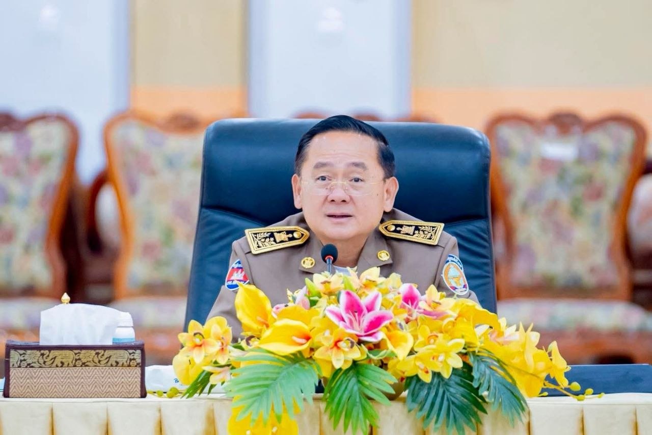 ឯកឧត្តម សុខ លូ អញ្ជើញដឹកនាំកិច្ចប្រជុំត្រួតពិនិត្យវឌ្ឍនភាពនៃការរៀបចំព្រឹត្តិការណ៍សង្ក្រាន្តបាត់ដំបង២០២៦