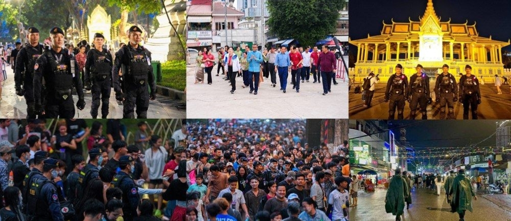 សកម្មភាពកម្លាំងអាវុធហត្ថរាជធានីភ្នំពេញ ចូលរួមការពារសន្តិសុខ សុវត្ថិភាព រក្សាសណ្ដាប់ធ្នាប់ ក្នុងថ្ងៃទី៦ ជាថ្ងៃចុងបញ្ចប់ នៃព្រឹត្តិការណ៍ នគរសង្ក្រាន្ត រាជធានីភ្នំពេញ!