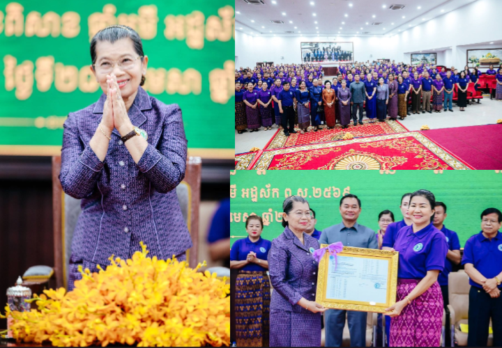 សម្តេច ម៉ែន សំអន៖ ការបង្កើនសិទ្ធិអំណាចស្ត្រីក្នុងតួនាទីដឹកនាំ ជាគន្លឹះនៃការអភិវឌ្ឍប្រកបដោយបរិយាប័ន្ន