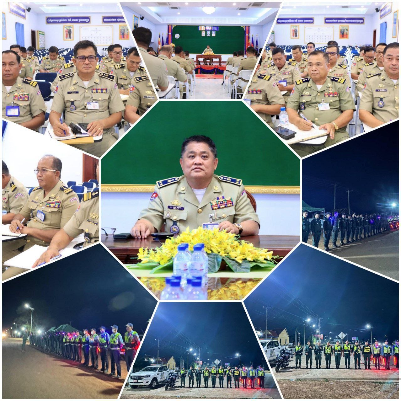 លោកឧត្តមសេនីយ៍ទោ ហេង សុផល ដាក់ចេញនូវផែនការលម្អិត ដល់ថ្នាក់ដឹកនាំគោលដៅសំខាន់ៗ ការពារ រក្សាសន្តិសុខ សុវត្ថិភាព សណ្តាប់ធ្នាប់សង្គម