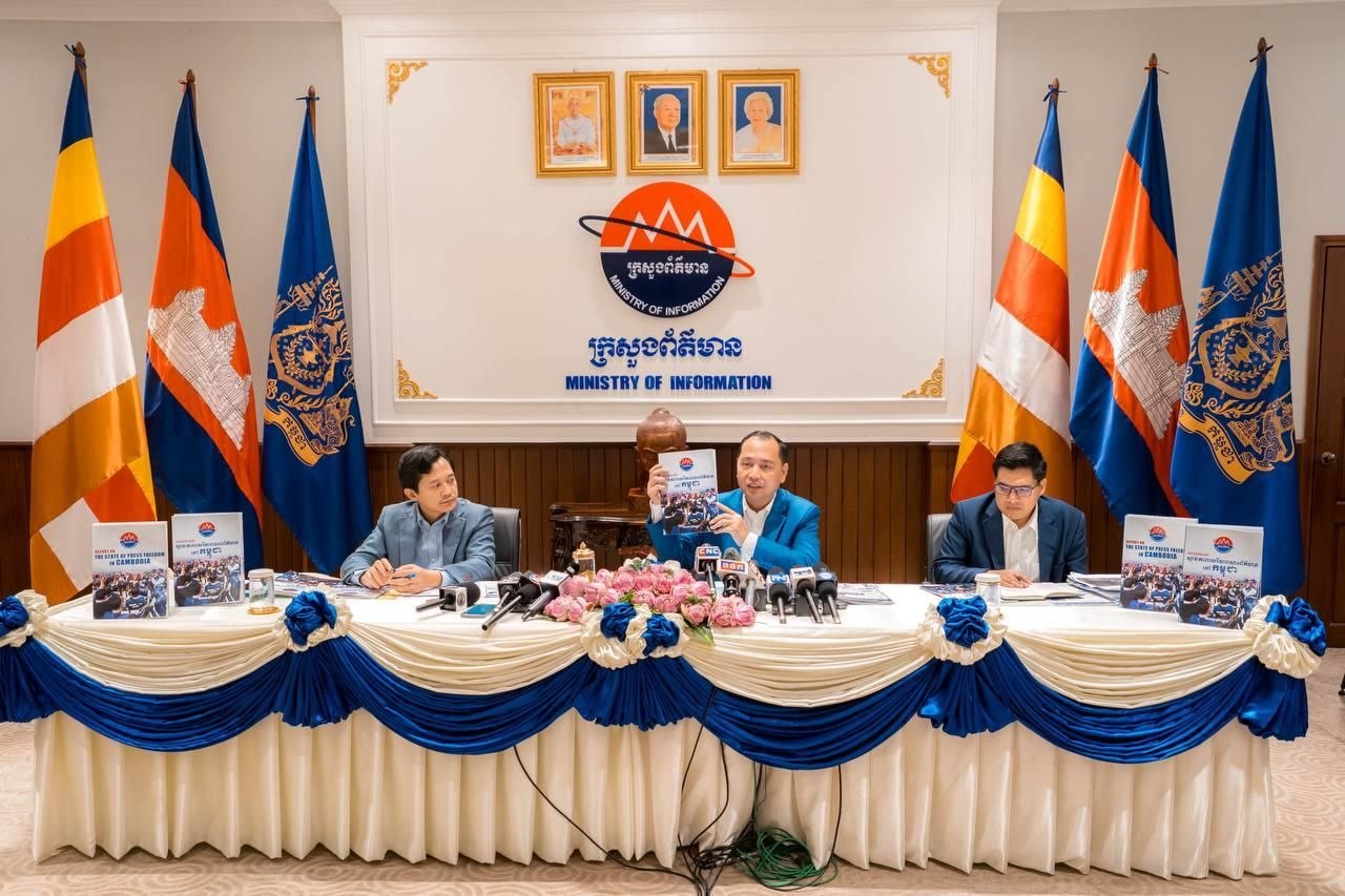 រដ្ឋមន្ត្រី នេត្រ ភក្ត្រា៖ ក្នុងយុគសម័យឌីជីថល សេរីភាពសារព័ត៌មាន ត្រូវតែដើរទន្ទឹមគ្នាជាមួយការគោរពច្បាប់ ក្រមសីលធម៌ ប្រកបដោយការទទួលខុសត្រូវសង្គម