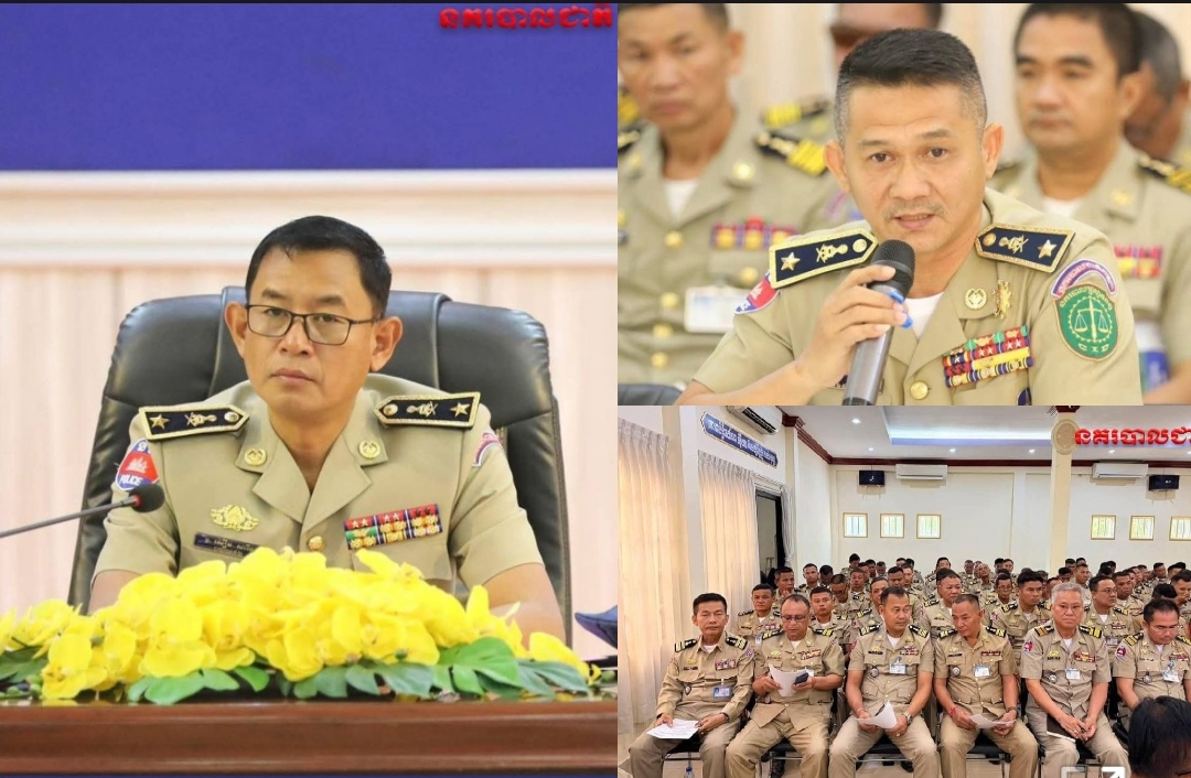 លោកឧត្តមសេនីយ៍ត្រី សឿម សារិទ្ធ ដឹកនាំកិច្ចប្រជុំបូកសរុបសភាពការណ៍ និងលទ្ធផលកិច្ចប្រតិបត្តិការប្រចាំខែមេសា ឆ្នាំ២០២៦ និងដាក់ចេញទិសដៅអនុវត្តការងារសម្រាប់ខែបន្ទាប់ដល់កងកម្លាំង