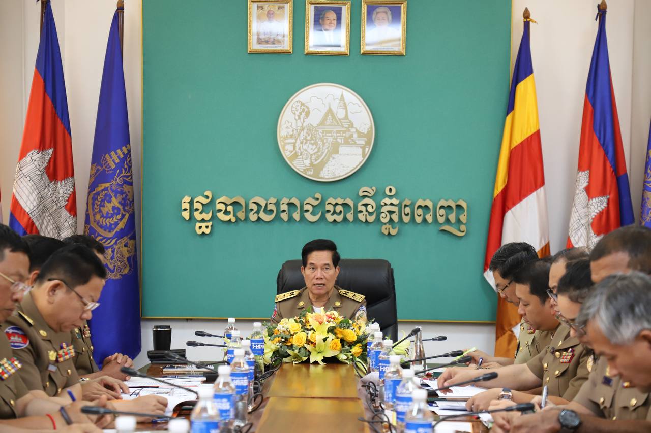 អភិបាលរាជធានីភ្នំពេញ ណែនាំឱ្យខណ្ឌទាំង១៤ ប្រើប្រាស់ជំនាញរបស់ខ្លួន ឱ្យអស់លទ្ធភាព បោសសម្អាតបទល្មើសឆបោក តាមប្រព័ន្ធបច្ចេកវិទ្យា ឱ្យអស់ពីមូលដ្ឋាន
