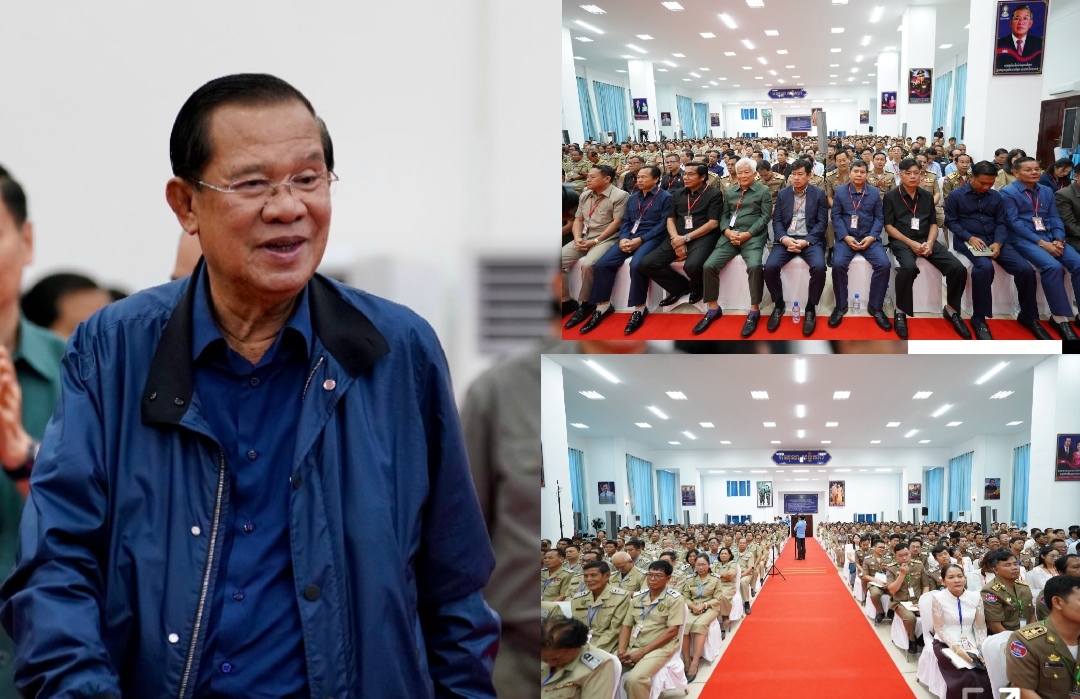 សម្តេចតេជោ ហ៊ុន សែន អញ្ជើញជួបសំណេះសំណាលជាមួយក្រុមប្រឹក្សា ថ្នាក់ដឹកនាំមន្ទីរ អង្គភាពក្នុងខេត្តពោធិ៍សាត់