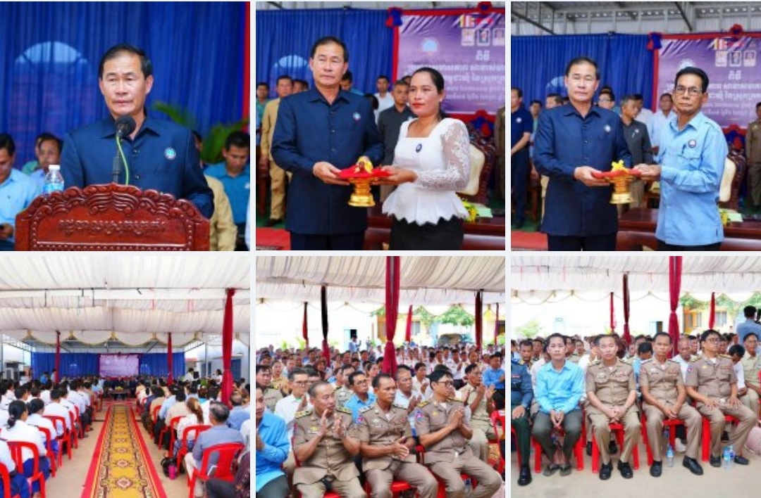លោក ខូយ រីដា ប្រកាសតែងតាំងសមាសភាពសាខាសមាគមអតីតយុទ្ធជន និងនិវត្តជនកម្ពុជា ទាំង១១ឃុំ ក្នុងស្រុកក្រគរ ដើម្បីពង្រឹងប្រសិទ្ធភាពការងារសង្គម និងអភិវឌ្ឍន៍មូលដ្ឋាន