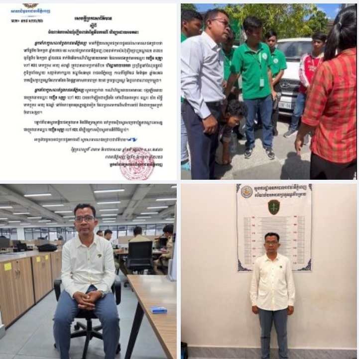 តុលាការ បញ្ជាក់ពីចំណាត់ការលើជនត្រូវចោទ ឃឿន សុឡា ហៅ K01 ដែលទះកំភ្លៀងលើជនរងគ្រោះនៅចំពោះមុខមនុស្សផ្សេងទៀត ប្រាសចាកលើសពីការអប់រំ និងជាគម្រូអាក្រក់ចំពោះសង្គម