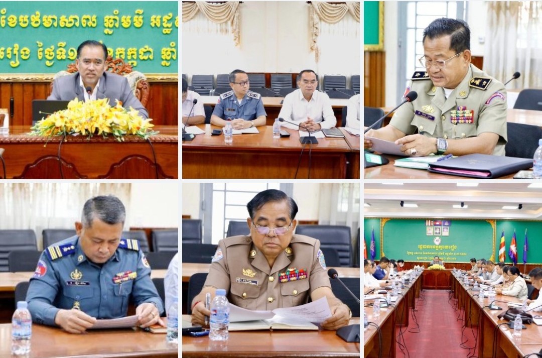 កិច្ចប្រជុំត្រៀមរៀបចំទៅចូលរួមធ្វើបទបង្ហាញ អំពីសមិទ្ធផលការងារសម្រេចបាន​របស់រដ្ឋបាលខេត្តស្វាយរៀងនៅស្ថានីយ៍វិទ្យុ និងទូរទស្សន៍មហាផ្ទៃ…