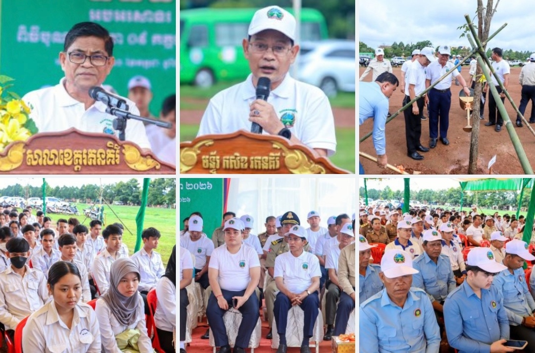 ឯកឧត្តម ញ៉ែម សំអឿន÷ យើងទាំងអស់គ្នា ត្រូវតែរួមគ្នាថែរក្សាការពារព្រៃឈើ និងសត្វព្រៃ និង ដាំដើមឈើ ឱ្យបានគ្រប់ៗគ្នា និងគ្រប់ទីកន្លែង ដើម្បីឈានទៅសម្រេចបាននូវសហគមន៍អព្យាក្រឹតកាបូន និងបង្កើន គម្របព្រៃឈើឱ្យបាន ៦០% នៅឆ្នាំ២០៥០
