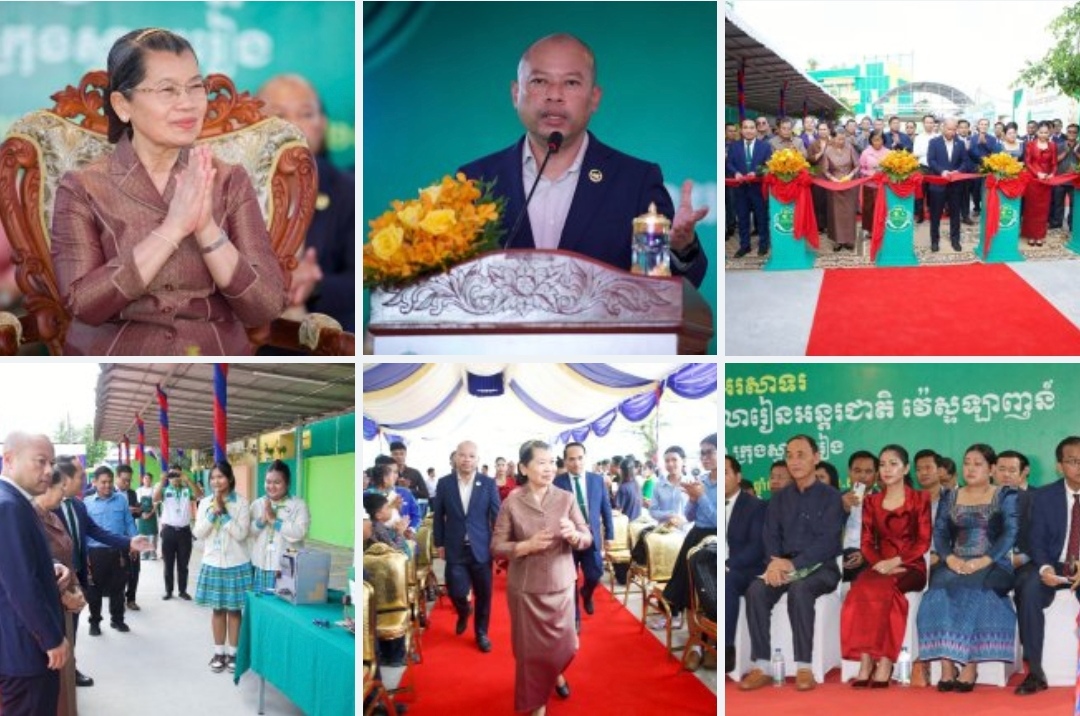 សម្តេច ម៉ែន សំអន គាំទ្រដល់វិស័យឯកជនក្នុងការវិនិយោគលើវិស័យអប់រំ និងនាំយកនូវសេវាអប់រំស្តង់ដារអន្តរជាតិ មកកាន់ខេត្តស្វាយរៀង