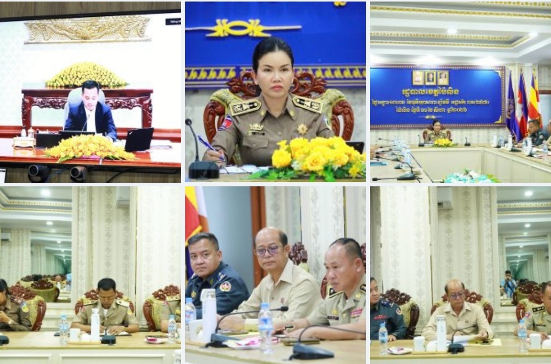 លោកជំទាវបណ្ឌិត បាន ស្រីមុំ អញ្ជើញចូលរួមកិច្ចប្រជុំ បូកសរុបលទ្ធផលការងារសុវត្ថិភាពចរាចរណ៍ផ្លូវគោកប្រចាំឆមាសទី១ និងលើកទិសដៅការងារការងារឆមាសទី២ ឆ្នាំ២០២៦