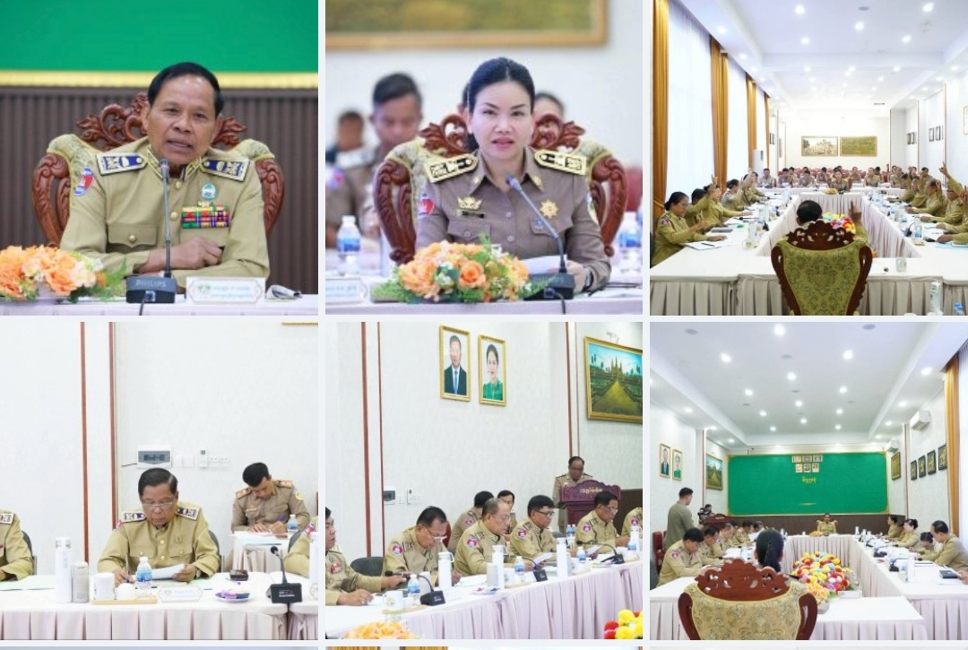 ក្រុមប្រឹក្សាខេត្តប៉ៃ​លិន ប្រជុំវិ​សា​មញ្ញលើ​កទី៦ ​អាណត្តិទី៤ ក្រោមអ​ធិបតីភាពឯកឧត្តម ជា​ ចាន់ឌិន និងលោកជំទាវបណ្ឌិត បាន​ ស្រីមុំ