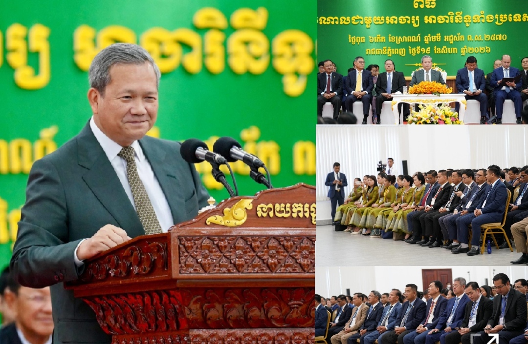 សម្លេចមហាបវរធិបតី ហ៊ុន ម៉ាណែត៖ ការអប់រំសីលធម៌ និងគុណធម៌ មានសារៈសំខាន់សម្រាប់សង្គម